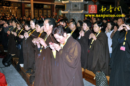 南普陀寺普利法会第五日凌晨隆重举行供佛斋天仪式(图11)