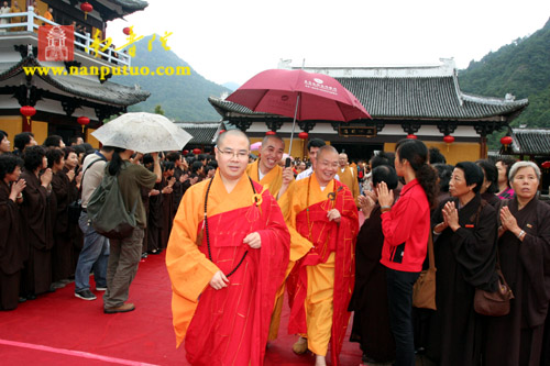 浙江雁荡山能仁禅寺了法大和尚晋院庆典隆重举行(图9)