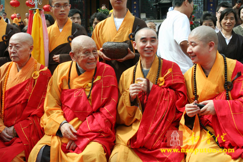 浙江雁荡山能仁禅寺了法大和尚晋院庆典隆重举行(图27)