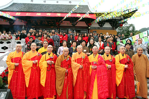 浙江雁荡山能仁禅寺举行重建落成暨佛像开光法会(图16)