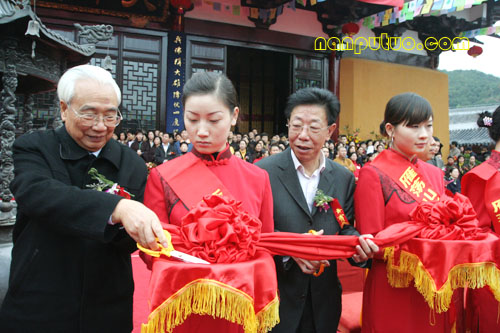 浙江雁荡山能仁禅寺举行重建落成暨佛像开光法会(图4)