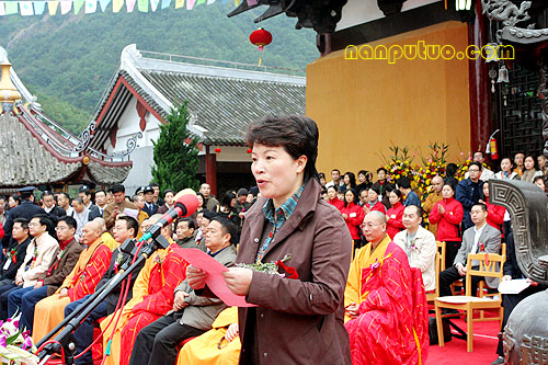 浙江雁荡山能仁禅寺举行重建落成暨佛像开光法会(图8)