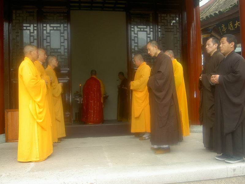 清明节上供祭祖(图6)