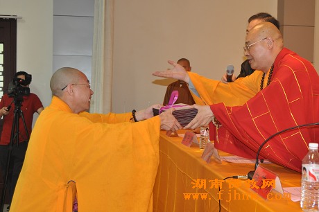 湖南佛学院隆重举行第五届学僧毕业典礼(图7)