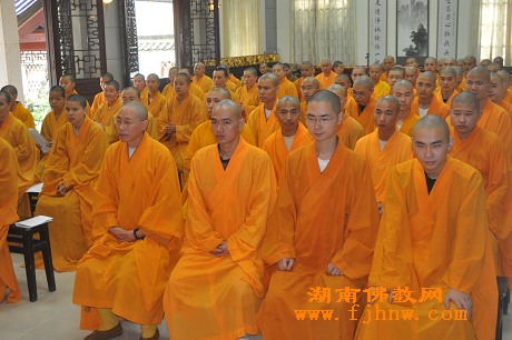 湖南佛学院隆重举行第五届学僧毕业典礼(图9)