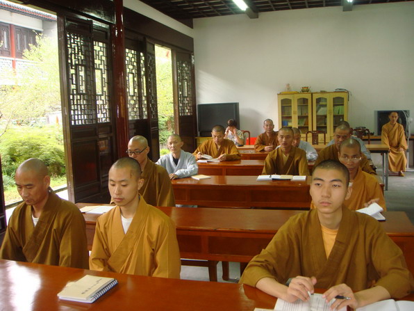 乐清祝圣寺主持海静法师在能仁养正院讲学(图3)