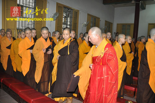 南普陀寺、紫竹林寺如期举行2010年请执仪式(图23)