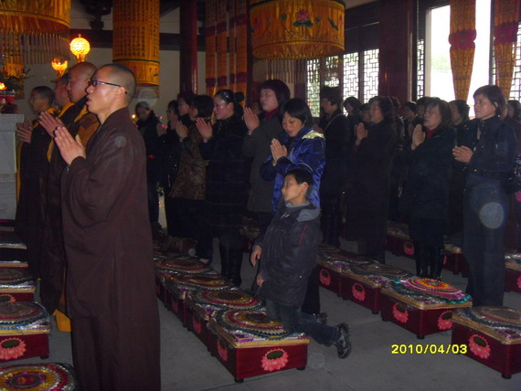 2010年农历2月19雁荡山能仁寺举行庆祝观音菩萨圣诞法会(图12)