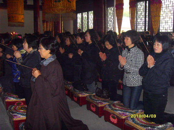 2010年农历2月19雁荡山能仁寺举行庆祝观音菩萨圣诞法会(图15)