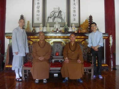 福建福鼎太姥山一片瓦禅寺住持题静老法师拜访了法大和尚(图2)