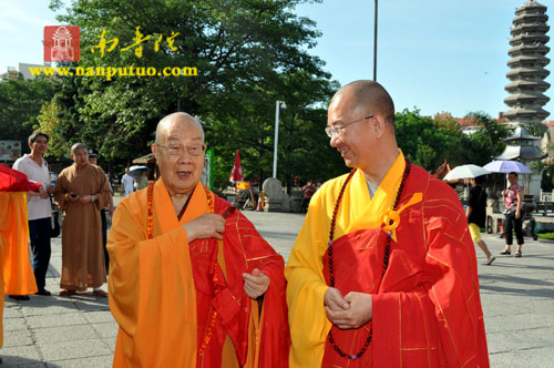 第二届海峡论坛闽台两地佛教界祈福法会在南普陀寺举行(图4)