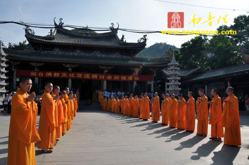 第二届海峡论坛闽台两地佛教界祈福法会在南普陀寺举行(图7)