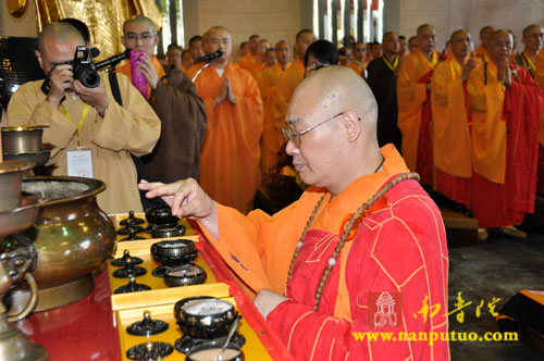 第二届海峡论坛闽台两地佛教界祈福法会在南普陀寺举行(图14)
