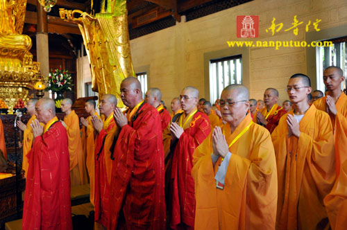 第二届海峡论坛闽台两地佛教界祈福法会在南普陀寺举行(图16)