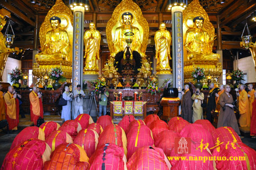 第二届海峡论坛闽台两地佛教界祈福法会在南普陀寺举行(图17)