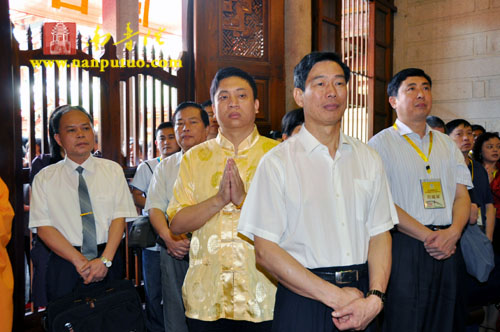 第二届海峡论坛闽台两地佛教界祈福法会在南普陀寺举行(图18)