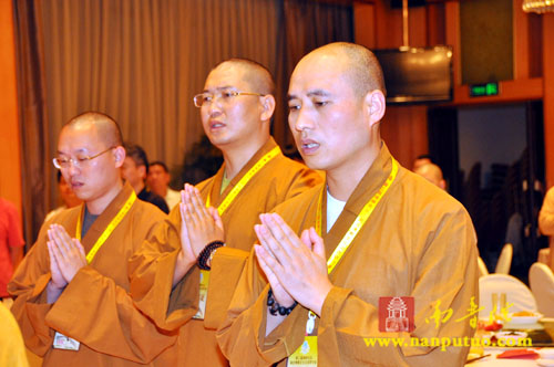 “第二届海峡论坛•闽台佛教文化交流研讨会”系列活动在厦门隆重开幕(图12)