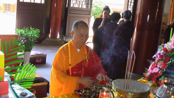 农历七月十五佛欢喜日雁荡山能仁寺隆重举行盂兰盆会(图2)