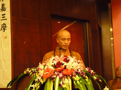 温州市佛教协会隆重召开第六届代表会议(图2)