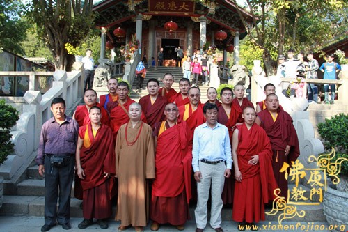 西藏林芝地区宗教人士考察团到南普陀寺参观考察(图6)