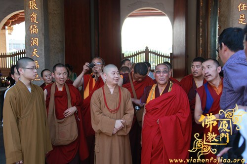 西藏林芝地区宗教人士考察团到南普陀寺参观考察(图2)