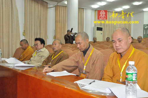 厦门市佛教协会第八次代表大会隆重开幕(图12)
