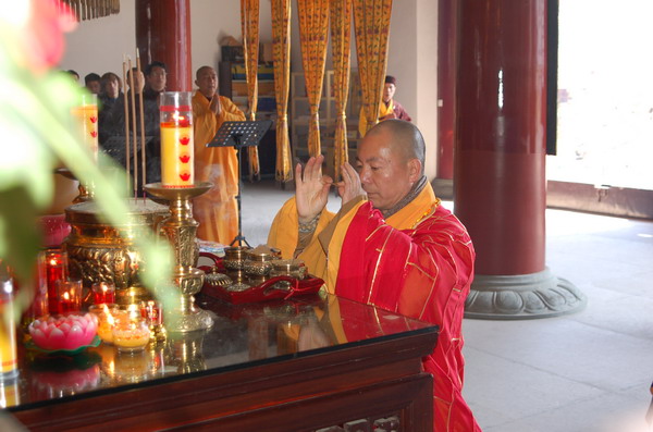 辛卯年正月初一雁荡山能仁寺四众弟子虔诚普供(图2)