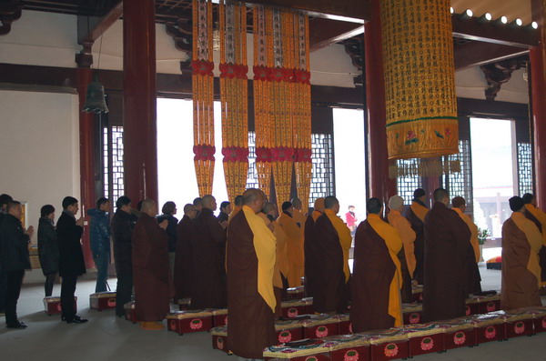 辛卯年正月初一雁荡山能仁寺四众弟子虔诚普供(图6)