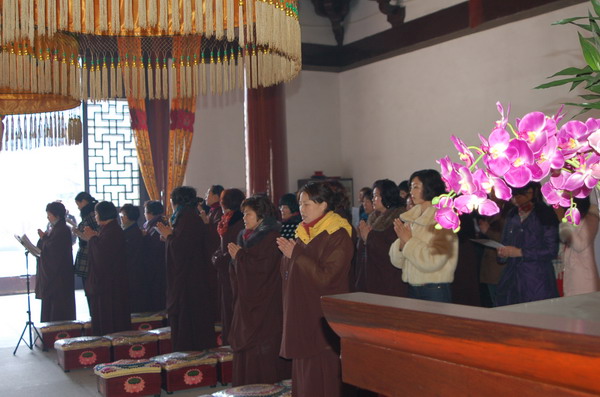 辛卯年正月初一雁荡山能仁寺四众弟子虔诚普供(图8)