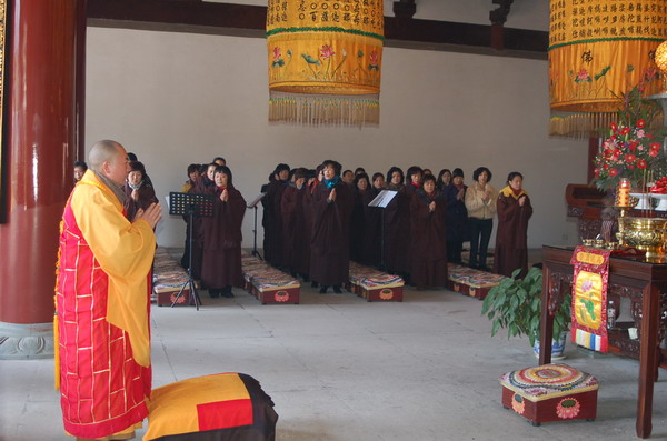 辛卯年正月初一雁荡山能仁寺四众弟子虔诚普供(图9)