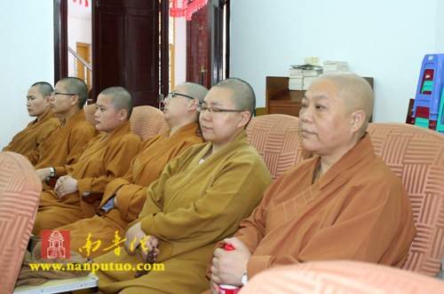 “厦门佛教教职人员办理社会保障发证仪式”(图8)