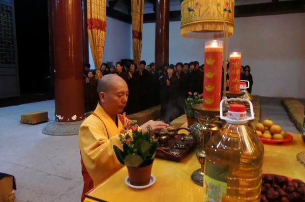 雁荡山能仁寺观音七法会今晚洒净(图3)