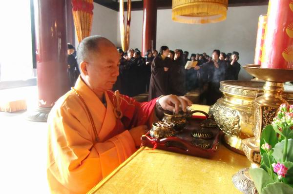 雁荡山能仁寺观音七法会圆满结束(图2)