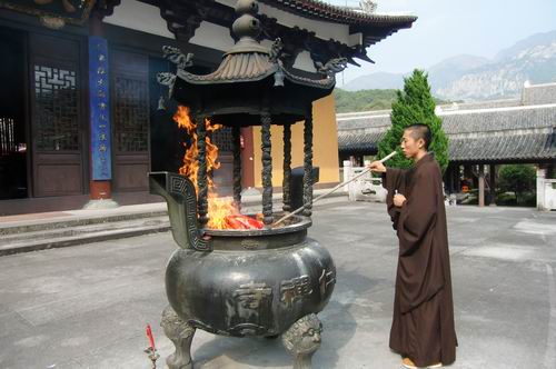 雁荡山能仁寺观音七法会圆满结束(图11)