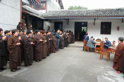 雁荡山能仁寺观音七法会圆满结束(图12)