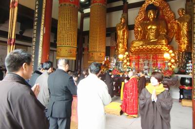 癸巳年正月初一雁荡山能仁寺普供(图4)