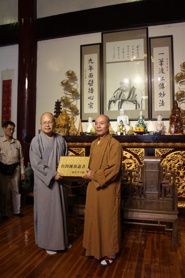 台湾慈光佛学院院长惠空法师一行参访雁荡山能仁寺(图10)