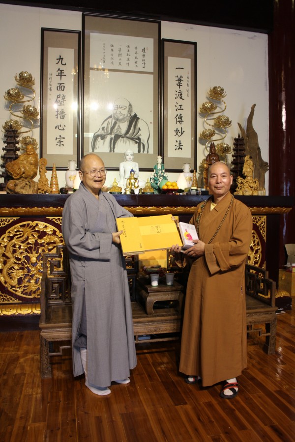 台湾慈光佛学院院长惠空法师一行参访雁荡山能仁寺(图11)