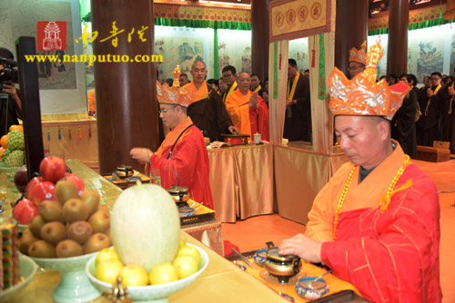 厦门南普陀寺乙未年水陆空普度大斋胜会圆满送圣(图2)