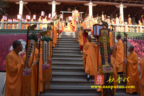 厦门南普陀寺乙未年水陆空普度大斋胜会圆满送圣(图10)