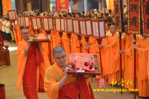 厦门南普陀寺乙未年水陆空普度大斋胜会圆满送圣(图15)