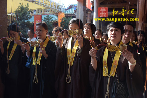 厦门南普陀寺乙未年水陆空普度大斋胜会圆满送圣(图22)