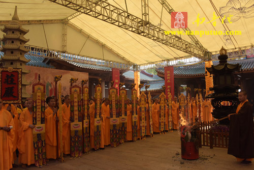 厦门南普陀寺乙未年水陆空普度大斋胜会圆满送圣(图28)