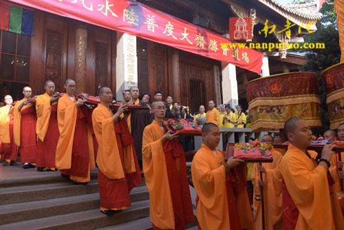 厦门南普陀寺乙未年水陆空普度大斋胜会圆满送圣(图30)