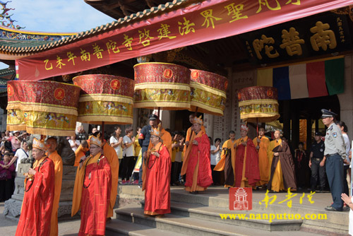 厦门南普陀寺乙未年水陆空普度大斋胜会圆满送圣(图33)