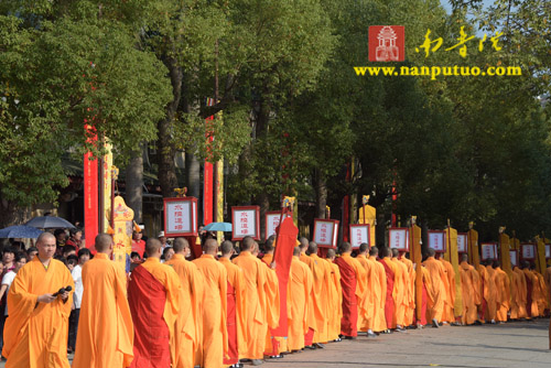 厦门南普陀寺乙未年水陆空普度大斋胜会圆满送圣(图34)