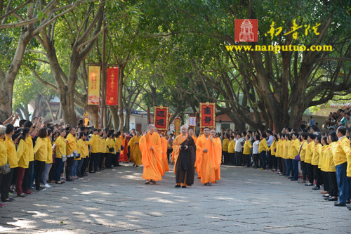 厦门南普陀寺乙未年水陆空普度大斋胜会圆满送圣(图45)