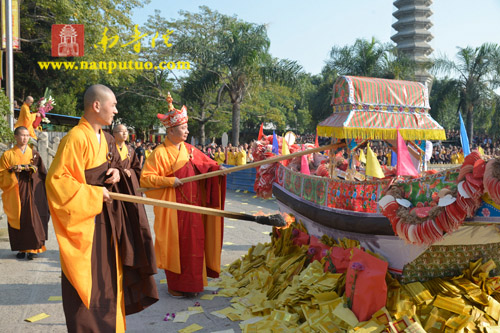 厦门南普陀寺乙未年水陆空普度大斋胜会圆满送圣(图56)