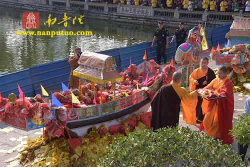 厦门南普陀寺乙未年水陆空普度大斋胜会圆满送圣(图55)