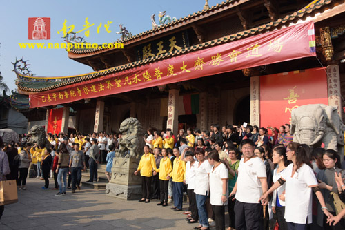 厦门南普陀寺乙未年水陆空普度大斋胜会圆满送圣(图60)